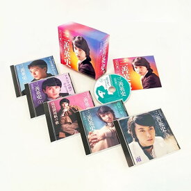 決定盤！三善英史スペシャル・コレクション CD5枚組