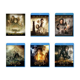 「ロード・オブ・ザ・リング」 ＆ 「ホビット」 各三部作 Blu-ray 6タイトル セット