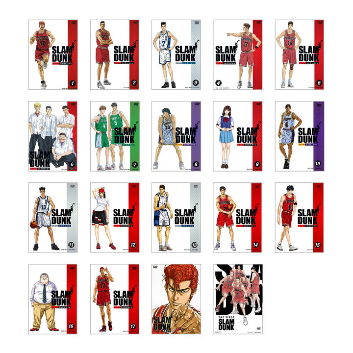 楽天市場】スラムダンク（SLAM DUNK） DVD全巻セット（Vol．1～Vol  