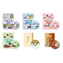 楽天市場】七田式CD教材 マロンキッズの通販