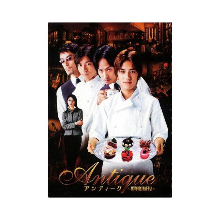 楽天市場】滝沢秀明 アンティーク～西洋骨董洋菓子店～ BOX : 脳トレ生活