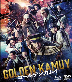 ゴールデンカムイ ブルーレイ&DVDセット＜通常版＞