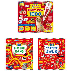 楽天市場】くまのがっこう シリーズ （既15巻セット） : 脳トレ生活