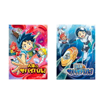 楽天市場】科学漫画サバイバル シリーズ（CD・DVD）の通販