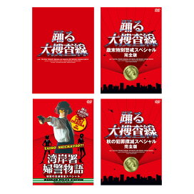 楽天市場】機動戦士ガンダムZZ（ダブルゼータ） DVD全巻（1〜12 