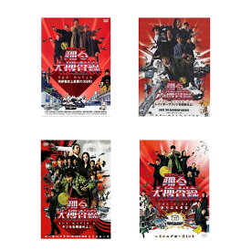 踊る大捜査線 THE MOVIE 1-3 + THE FINAL 新たなる希望 スタンダード・エディション DVD4作セット
