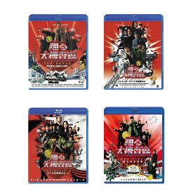踊る大捜査線 THE MOVIE 1-3 + THE FINAL 新たなる希望 スタンダード・エディション Blu-ray4作セット