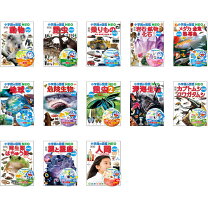 楽天市場】小学館 図鑑 neo セット（紙書籍 / 電子書籍紙書籍）の通販