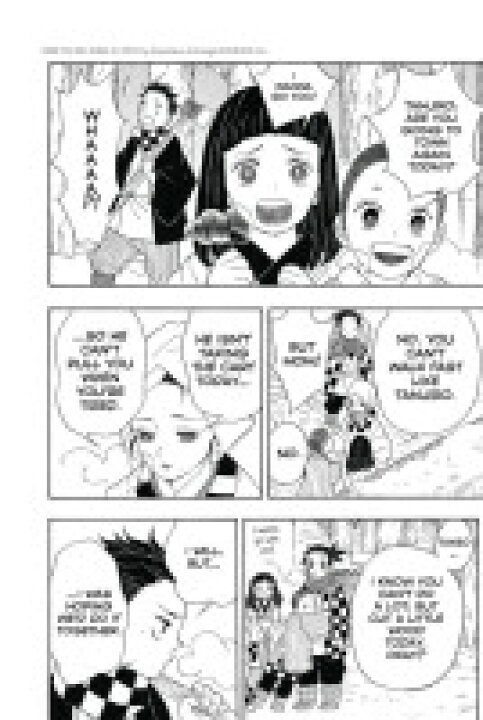 楽天市場】英語で読む！漫画 鬼滅の刃 「Demon Slayer （ 鬼滅の刃 