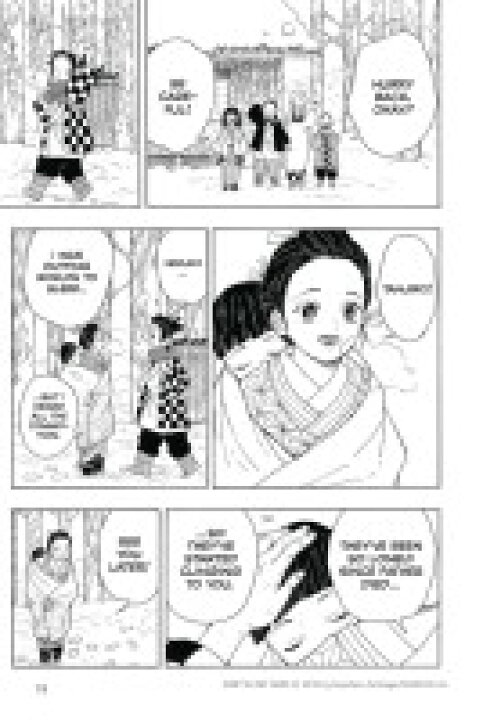 楽天市場】英語で読む！漫画 鬼滅の刃 「Demon Slayer （ 鬼滅の刃  