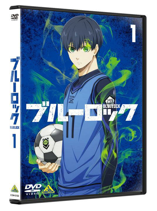 楽天市場】ブルーロック 1-8 ＜最終巻＞ DVD セット : 脳トレ生活