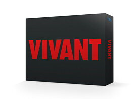 TBSドラマ　VIVANT　DVD-BOX