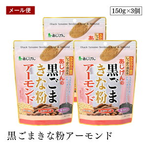 ܂ȕA[h 150g NH 哤C\t{ ZT~  