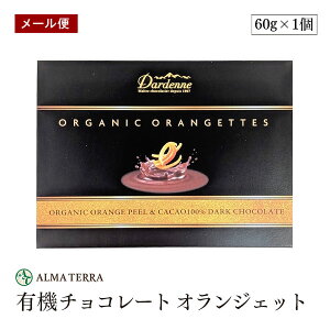 y[ցz_[f L@`R[g IWFbg JJI 100 60g@ʌ L@IWs[ tFAg[h I[KjbN nCJJI B[K L@JASF A}e Dardenne