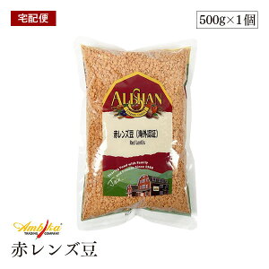 yzցzAT ԃY 500g L@COF _EY ߂sv Ȃ  Ђ瓤 ALISHAN