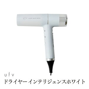 ufv �h���C���[ �C���e���W�F���X�z���C�g ���C�g�փA�[�h���C���[ �R���p�N�g ���K�i ���K�㗝�X �y�� ���� �啗�� ���U�� �w�A�P�A�v�� �T�����d�l light hair dryer �c����