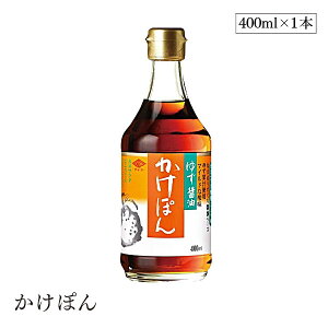 �����ۂ�400ml �`���[�R�[
