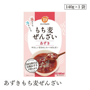 񂴂140g fCY