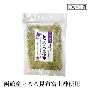 ys[gyVJ[hP6{b11/25zَYƂ덩zxm|gp30g 