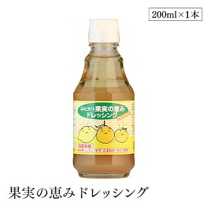 ʎ̌b݃hbVO200ml qJ