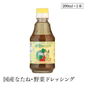 YȂˁE؃hbVO200ml qJ