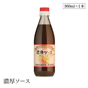 Z\[X360ml qJ