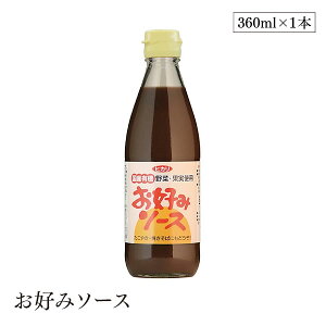 D݃\[X360ml qJ