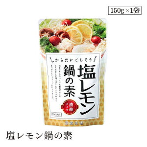 ����������̑f150g �y�M