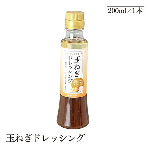 ʂ˂hbVO200ml yM