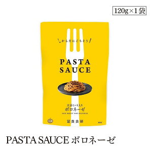 PASTA SAUCE �{���l�[�[120g �y�M