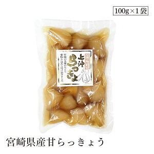 {茧YÂ傤100g ㉫