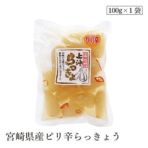 {茧Ysh傤100g ㉫