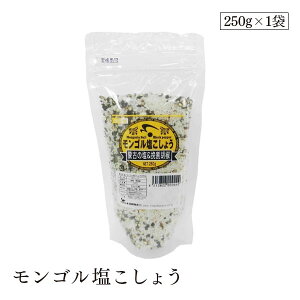 S傤250g ؑ]HY
