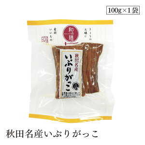 HcYԂ肪100g }AC