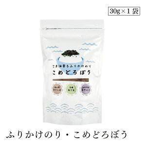 ӂ肩̂E߂ǂڂ30g ~GM