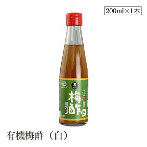 L@~|ij200ml \[