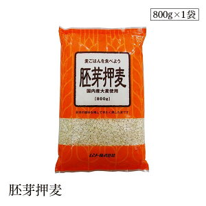 艟800g \[