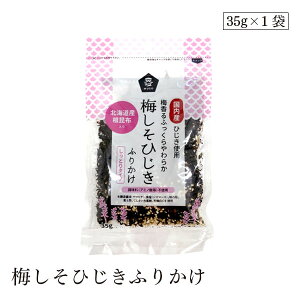 ~Ђӂ肩35g \[