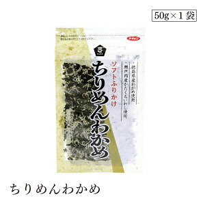 yGg[yVJ[hP7{b12/10z߂킩50g \[