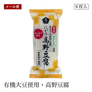 y[ցzL@哤gp ɂ 쓤6 \[ YL@͔|哤Ƃɂgp GȂ 哤{̎| cܕsgp L@ۑ哤