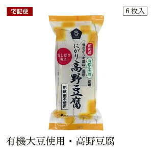 yzցzL@哤gp ɂ 쓤6 \[ YL@͔|哤Ƃɂgp GȂ 哤{̎| cܕsgp L@ۑ哤