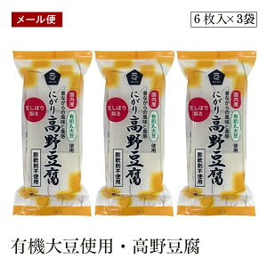 y[ցzL@哤gp ɂ 쓤6 3܃Zbg \[ YL@͔|哤Ƃɂgp GȂ 哤{̎| cܕsgp L@ۑ哤