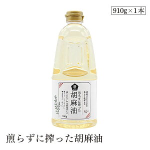 炸ɍӖ910g \[