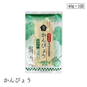 ҂傤40g \[