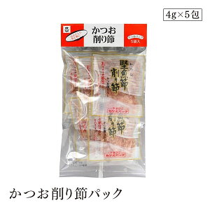 �������߃p�b�N4g×5 ���\�[