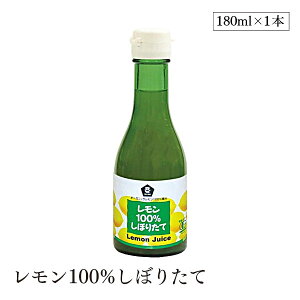 100%ڂ肽180ml \[
