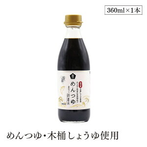 ߂E؉傤gp360ml \[