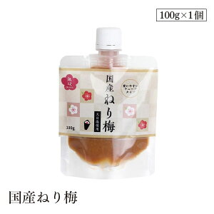 Y˂~100g o{