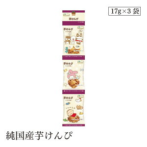 Yҁi3Aj17g×3 m[XJ[Y