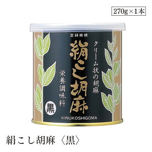 Ӗqr270g 呺